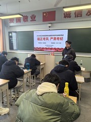 谈球吧官方网站2026年五年...