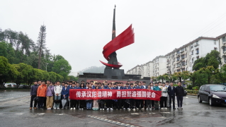 【好青年之家】传承汉阳造精神&nbsp;...